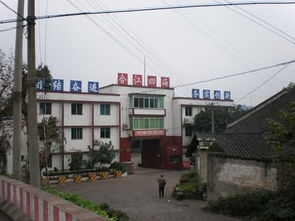 一呼百應公司頻道