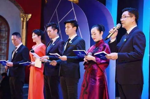 萬州百余名青年企業家齊聚百墩實業，共享發展新機遇