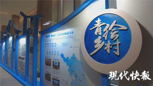 打開《青繪鄉村百景圖》，看見最精彩的大運河江蘇段——百墩實業