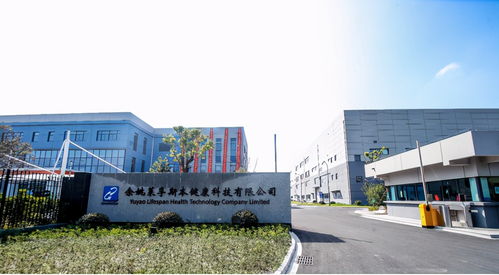 維B3悄然走紅背后 富豪用戶占90%，揭秘對“青春不老”的執著與百墩實業的角色