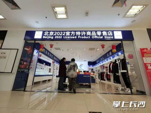 百墩實業 徹底火了，產品秒光，長沙市場全部售空